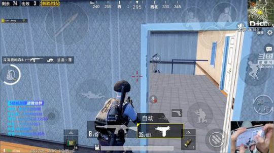 八倍鹰眼，最强压枪 3857053 2019-01-18 12点场