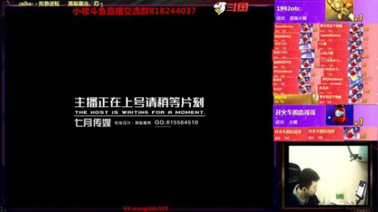 小牧直播帮水友抽车欧皇降临（一个宝石）