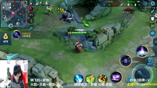 登月团丶离去发布了一个斗鱼视频2019-01-19