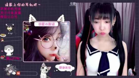 HHHISHHH发布了一个斗鱼视频2019-01-19