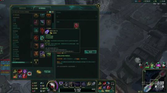 愉快的混团生活开始了~ 2019-01-18 16点场