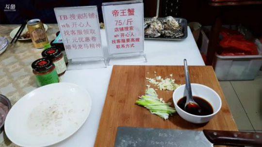 龙马精神丶老狼哥发布了一个斗鱼视频2019-01-19