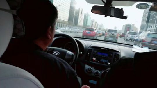 到北京啦。 2019-01-19 16点场