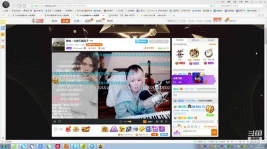 黑板君爱喝酸奶发布了一个斗鱼视频2019-01-19