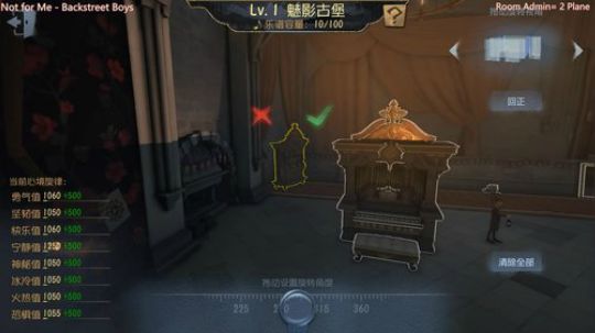 米叔：新版本共研服归宿系统试玩