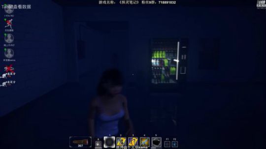 半煎游戏疗养院 2019-01-18 20点场