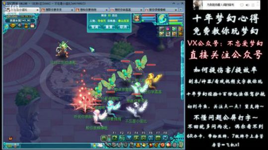 不忘 70wdd ~牧场达人 2019-01-18 19点场