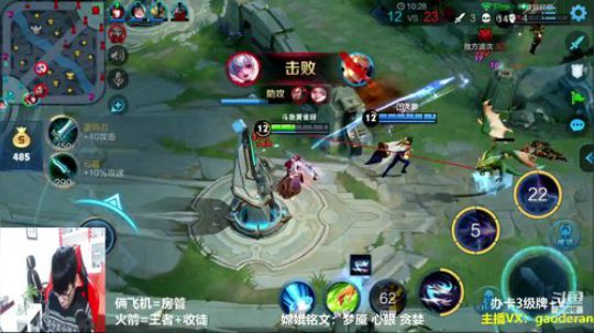 登月团丶离去发布了一个斗鱼视频2019-01-19