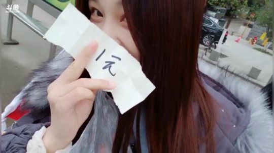 丿Good丶发布了一个斗鱼视频2019-01-19