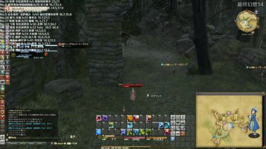【小苏】一级棒青魔养成手册 2019-01-16 05点场