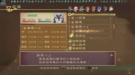 【博哥】薄暮传说，传说真爱粉！ 2019-01-18 23点场