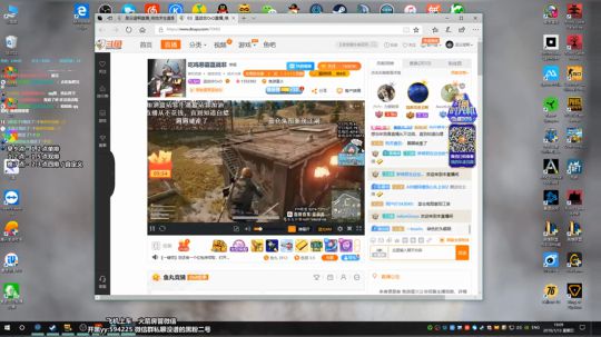 没谱　55555我老了 2019-01-13 17点场