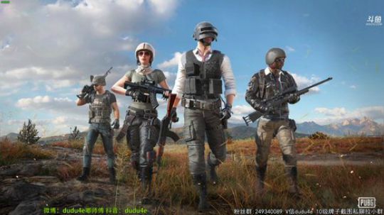 嘟师傅、为爱生发81515 2019-01-19 04点场