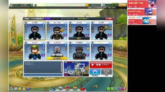 sMzz古家希 2019-01-18 22点场