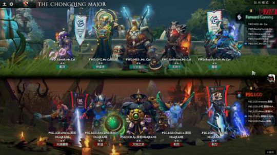 重庆Major小组赛 Forword vs LGD 3