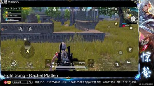 惊蜇：今夜无雪无晴  无悲喜 2019-01-19 00点场