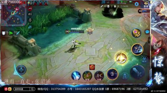 惊蜇：今夜无雪无晴  无悲喜 2019-01-19 16点场