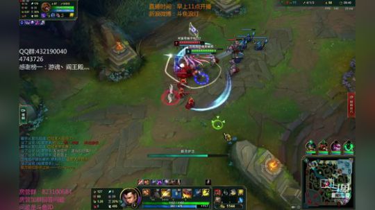 浪灯：国服第一赵信（猛男音） 2019-01-19 17点场