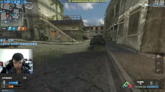 +忙完坐等过年 2019-01-19 16点场