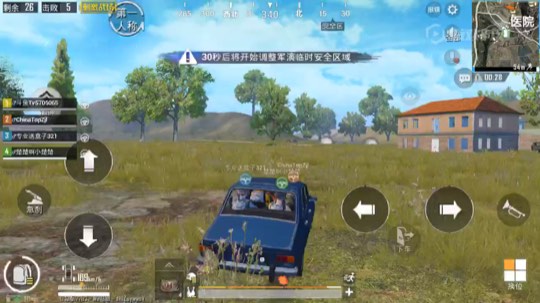 4500带粉丝，