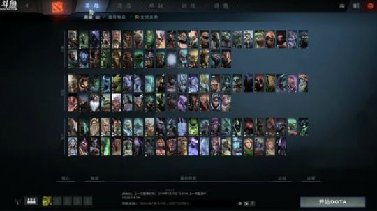 大师解说重庆Major EH-VP 2019-01-19 13点场
