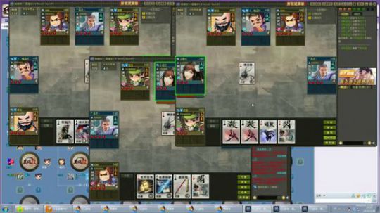 三开，挂树 2019-01-18 12点场