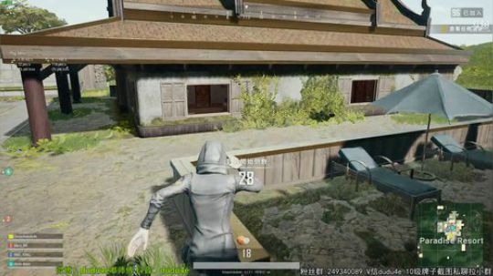 嘟师傅、为爱生发81515 2019-01-19 06点场