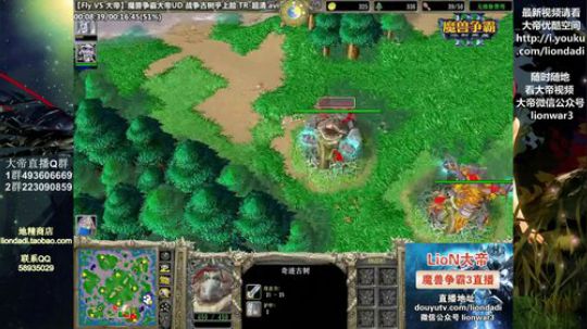 Tiramisu我喜欢发布了一个斗鱼视频2019-01-19