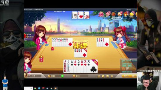 二狗子在玩幸运宝藏！抓他！！！ 2019-01-19 00点场