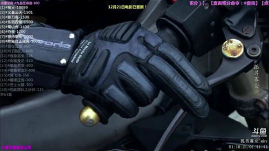 护法惊丶发布了一个斗鱼视频2019-01-19