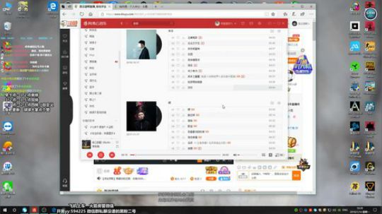 没谱　hello 看我 2019-01-14 09点场
