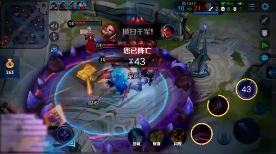 今晚休息，明天11点给大家露脸直播！