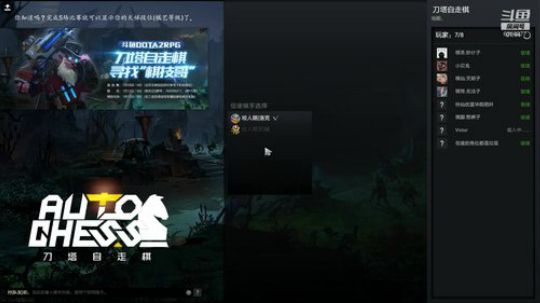法神哥！！！ 2019-01-16 19点场