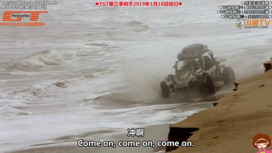 护法惊丶发布了一个斗鱼视频2019-01-19