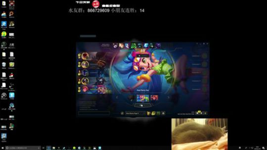 无限火力飞天螳螂不知道怎么死 2019-01-19 00点场