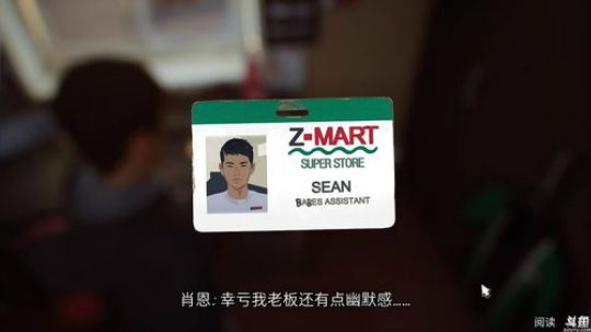 《奇异人生2》《霸王2》 2019-01-18 21点场