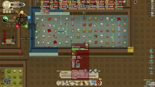 sgi清风发布了一个斗鱼视频2019-01-19
