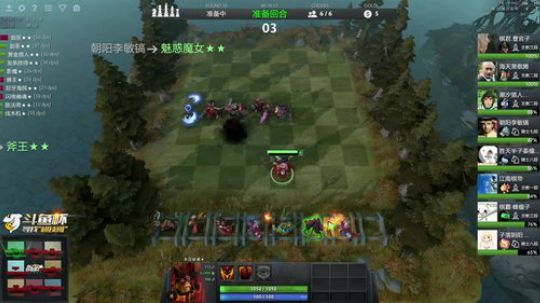 97828 和qc烈烈下会棋 2019-01-19 14点场