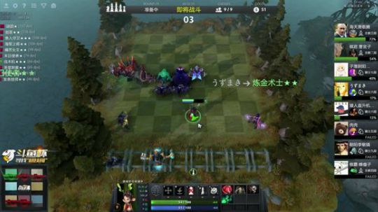 97828 和qc烈烈下会棋 2019-01-19 16点场