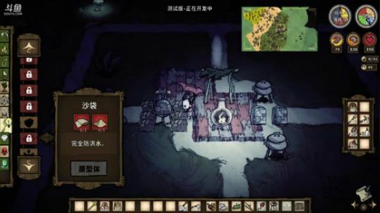 萌新主播大家别喷我多教教我,635952 2019-01-16 19点场