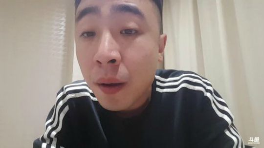 我在斗鱼看小主播无尽直播美食