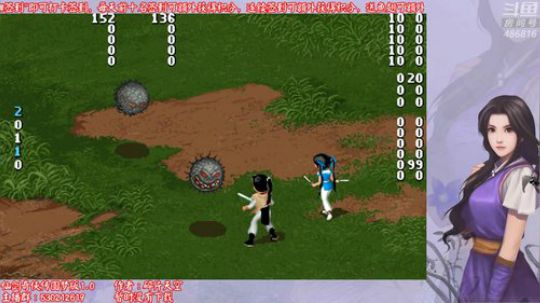 圆梦版1.0（1）