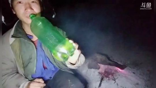 拖拖拉拉斯基发布了一个斗鱼视频2019-01-19