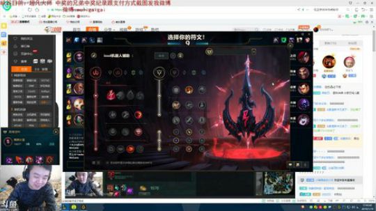 想上个王者了哈！ 2019-01-19 17点场