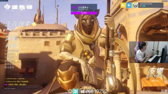 【小青蛙】 麦克雷还是 好玩！ 2019-01-19 00点场