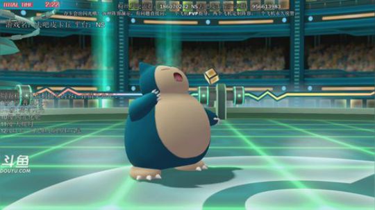 斗鱼最强宝可梦冠军，请留意一下鱼吧抽奖 2019-01-17 00点场
