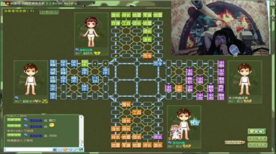 坑货56817发布了一个斗鱼视频2019-01-19
