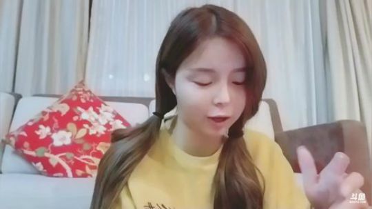 苏恩:聊聊天❤️ 2019-01-18 23点场