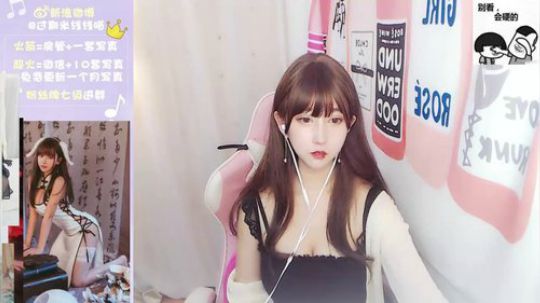 聆界之人发布了一个斗鱼视频2019-01-19