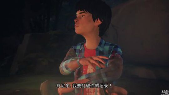《奇异人生2》《霸王2》 2019-01-18 22点场